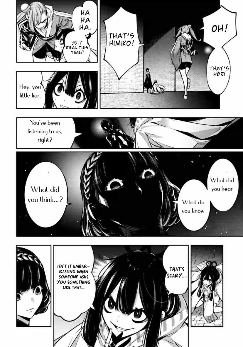 Majo Taisen: 32-nin no Isai no Majo wa Koroshiau [ALL CHAPTERS] Chapter 26 12